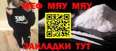 гидропоника Заволжье