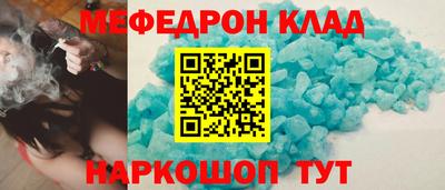 метадон Жуковский