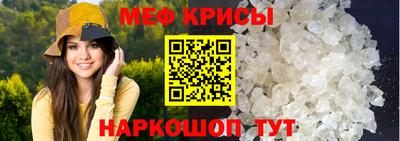a pvp Заводоуковск