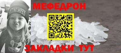 метадон Жуковский