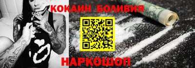 гидропоника Заволжье
