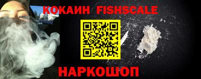 a pvp Заводоуковск