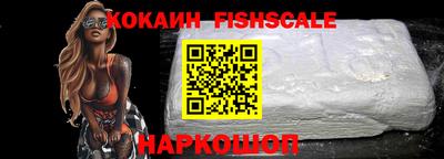 метадон Жуковский