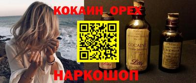 гидропоника Заволжье