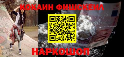 гидропоника Заволжье
