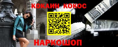 a pvp Заводоуковск