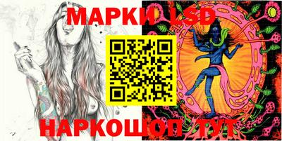 метадон Жуковский