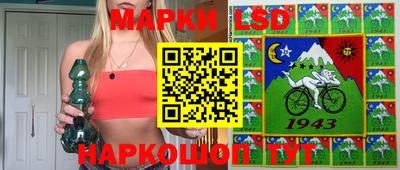 метадон Жуковский