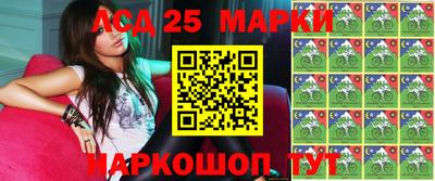 гидропоника Заволжье