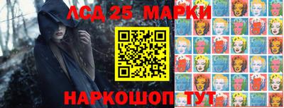 гидропоника Заволжье