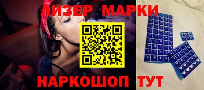 a pvp Заводоуковск