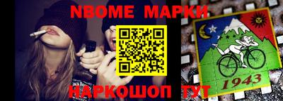 a pvp Заводоуковск