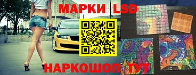a pvp Заводоуковск
