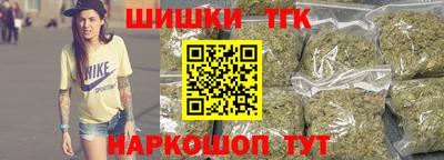 гидропоника Заволжье
