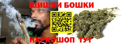 метадон Жуковский