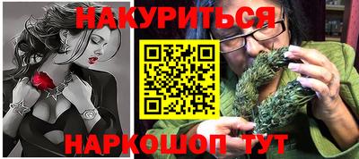 гидропоника Заволжье