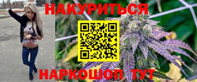 a pvp Заводоуковск