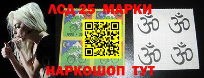 метадон Жуковский