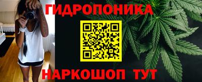 метадон Жуковский