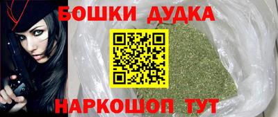 гидропоника Заволжье