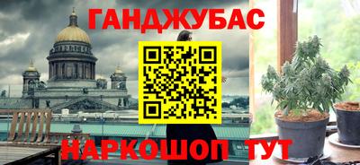 a pvp Заводоуковск