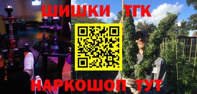 метадон Жуковский
