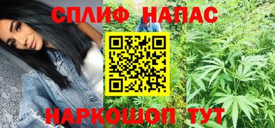 гидропоника Заволжье