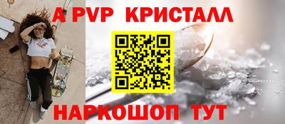 гидропоника Заволжье