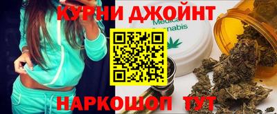 метадон Жуковский