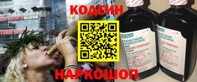 a pvp Заводоуковск