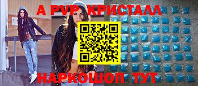 метадон Жуковский