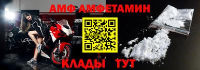 a pvp Заводоуковск
