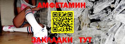 гидропоника Заволжье
