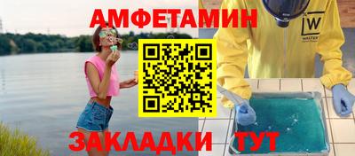a pvp Заводоуковск