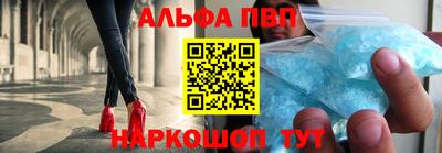метадон Жуковский