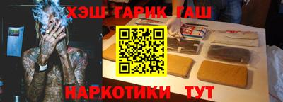 метадон Жуковский