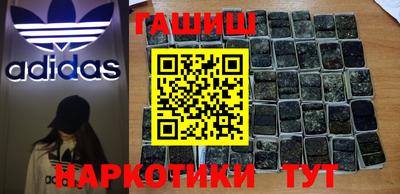 гидропоника Заволжье