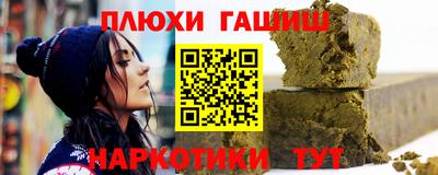 a pvp Заводоуковск