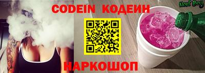a pvp Заводоуковск