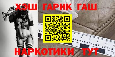 a pvp Заводоуковск