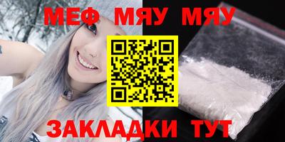 метадон Жуковский