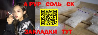гидропоника Заволжье
