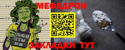 метадон Жуковский