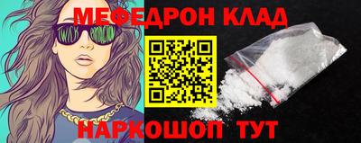 метадон Жуковский