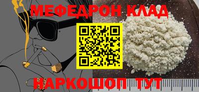 гидропоника Заволжье